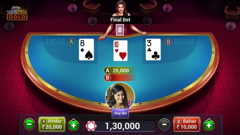 andar bahar real money game download